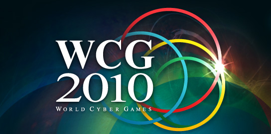 Counter-Strike: 1.6: WCG 2010: Франция
