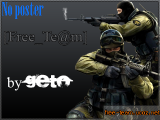 Мувик WCG 2010 by SteelSeries