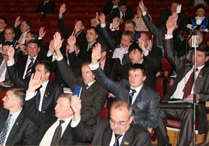 Ивано-Франковский облсовет требует от Януковича прекратить репрессии