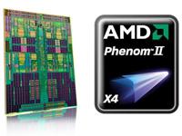 Новый Phenom II X4 – уже скоро?