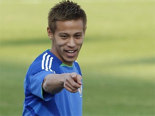 Встречайте — Кубок Азии-2011!