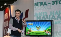 Игромир 2010: конференция SONY